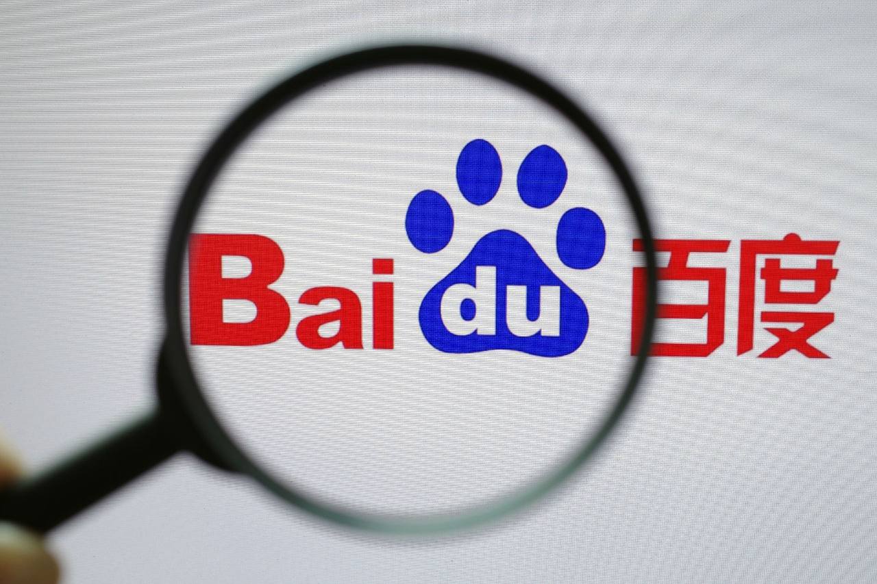 凤凰彩票大厅v45.1.46.48.1 安卓版 1 凤凰彩票大厅v12.1.98.71.9 安卓版 1