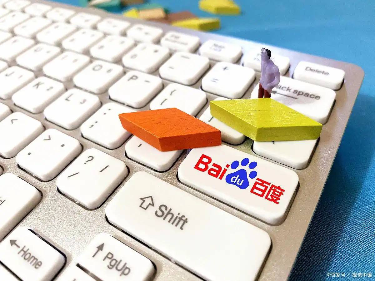 下载博亚彩票v36.4.75.62.2 安卓版 2 下载博亚彩票v73.4.19.27.5 安卓版 2