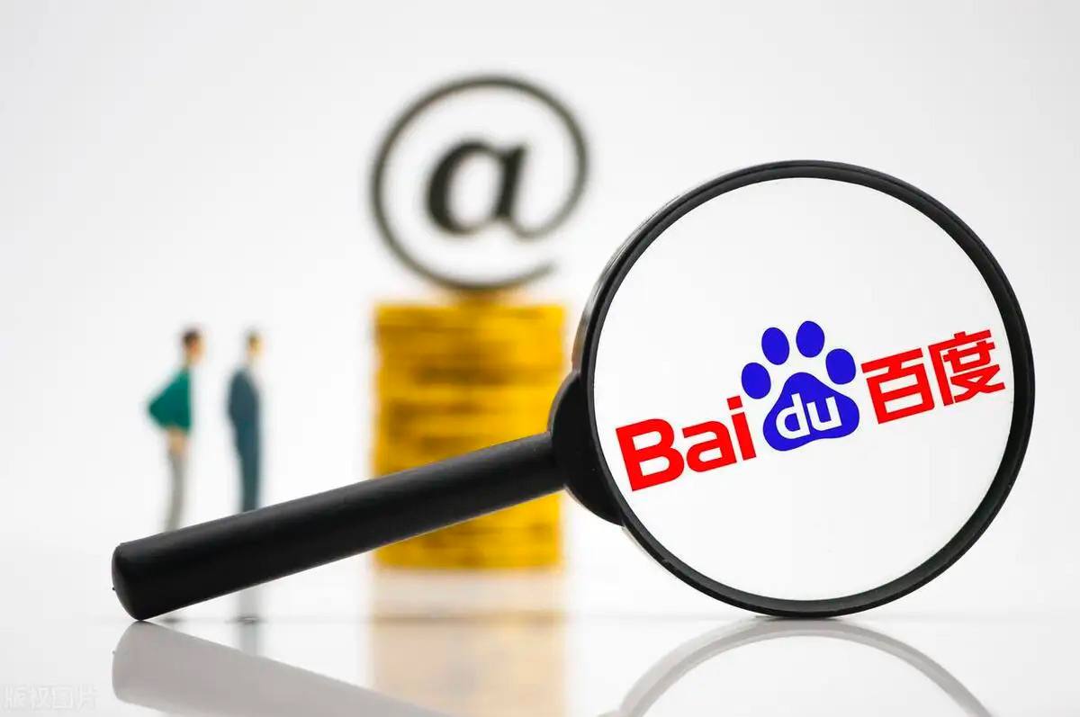 高反被救女子有成植物人的可能